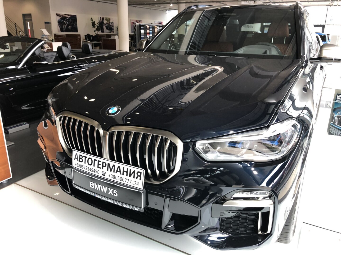 BMW X5 M50d xDrive Laser З Німеччини (18532)