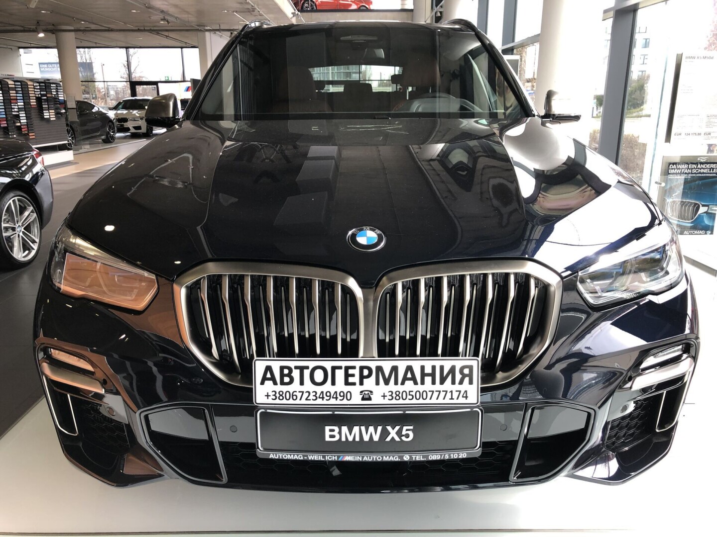 BMW X5 M50d xDrive Laser З Німеччини (18529)