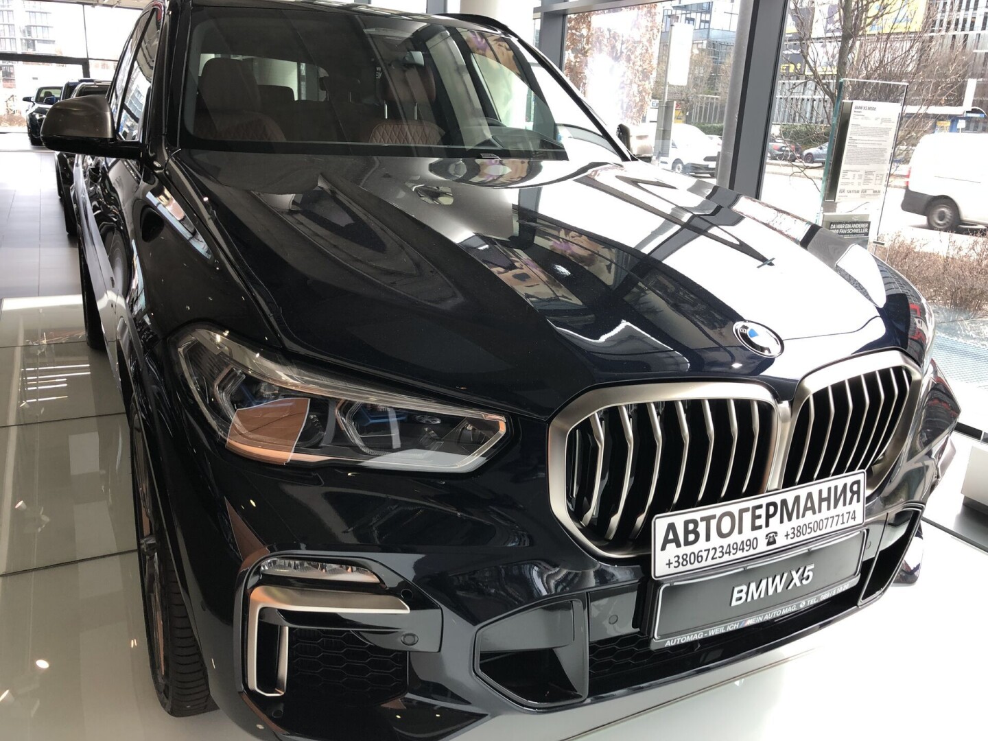 BMW X5 M50d xDrive Laser З Німеччини (18530)