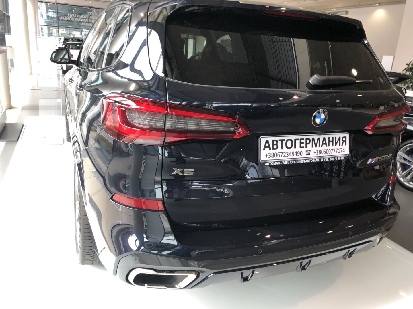 BMW X5 M50d xDrive Laser З Німеччини (18527)