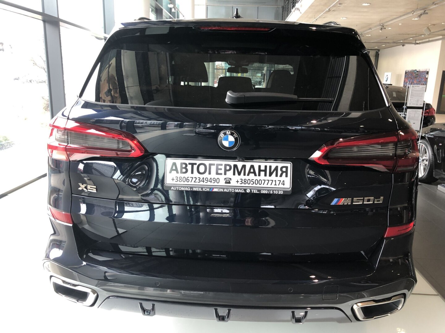 BMW X5 M50d xDrive Laser З Німеччини (18526)
