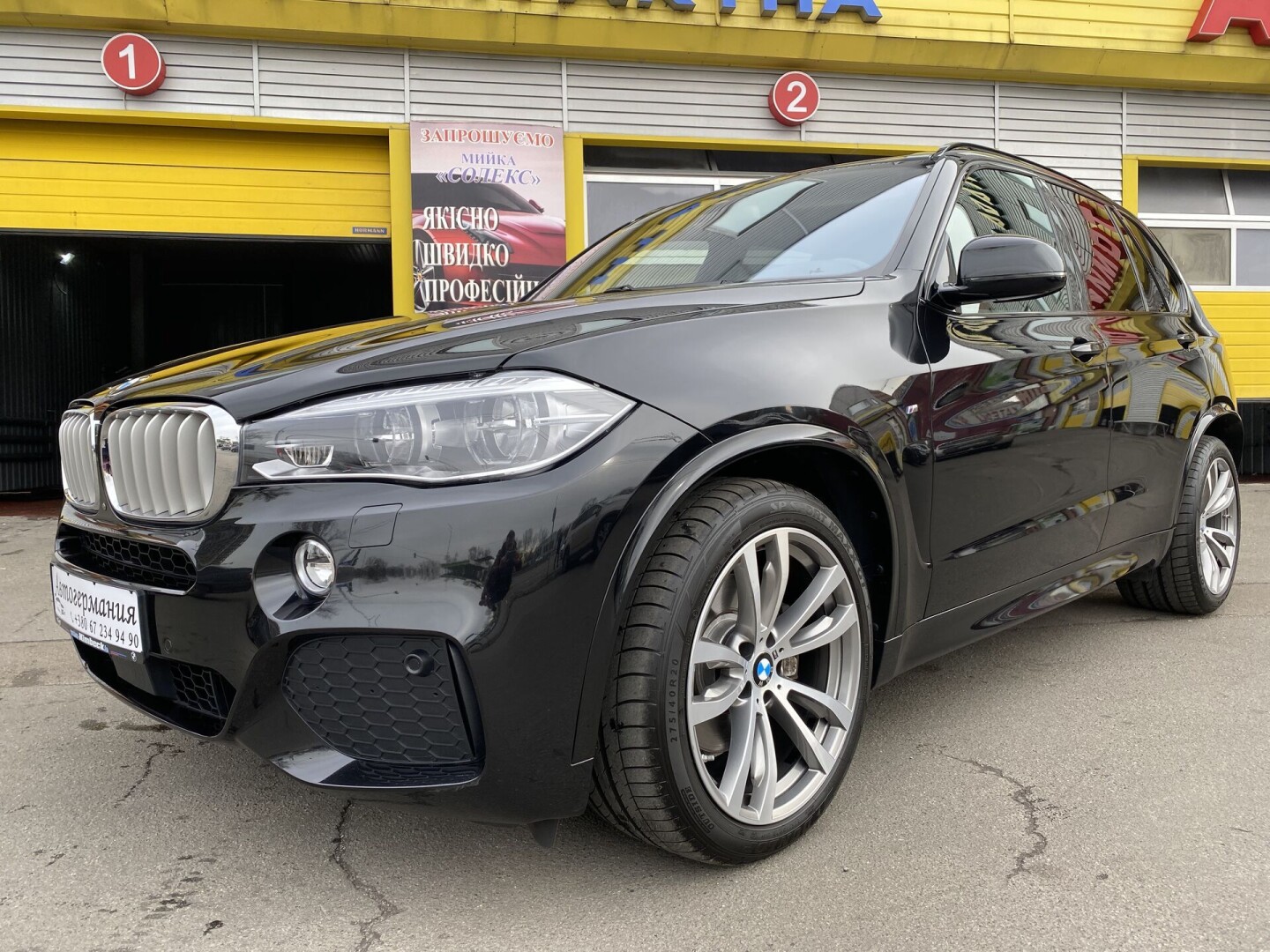 BMW X5 xDrive 40d M-Paket  З Німеччини (28723)