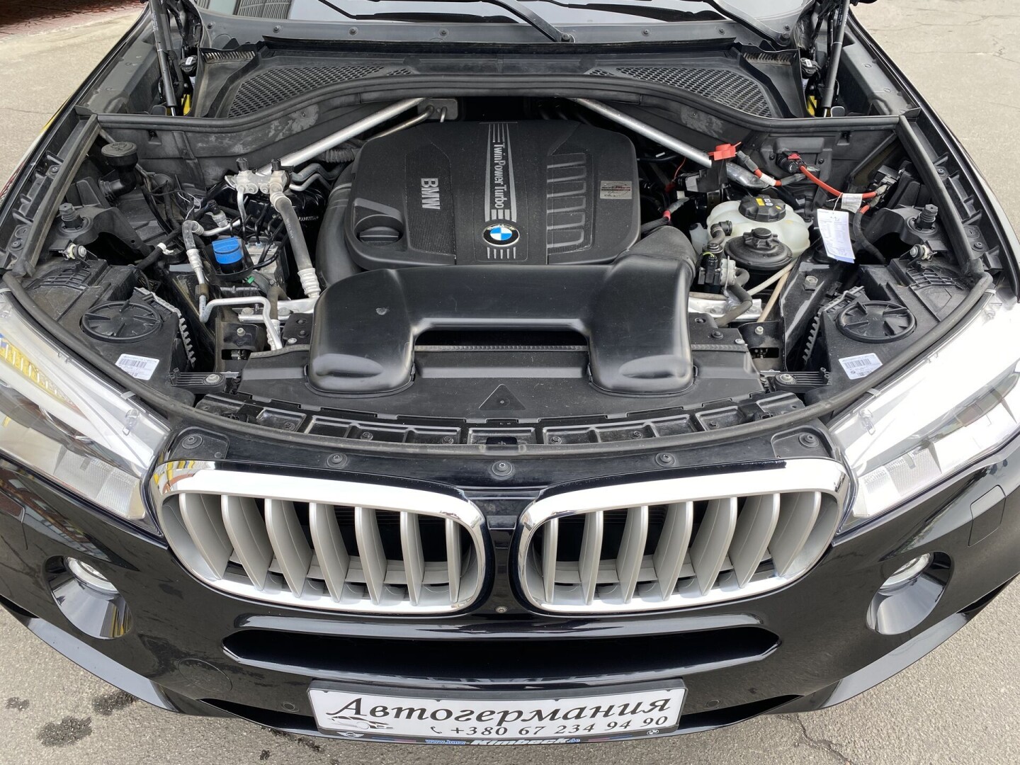 BMW X5 xDrive 40d M-Paket  З Німеччини (28760)