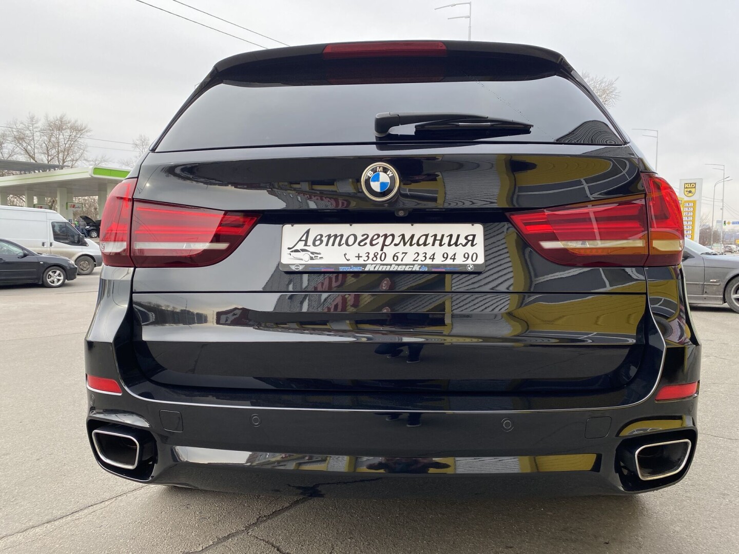 BMW X5 xDrive 40d M-Paket  З Німеччини (28735)