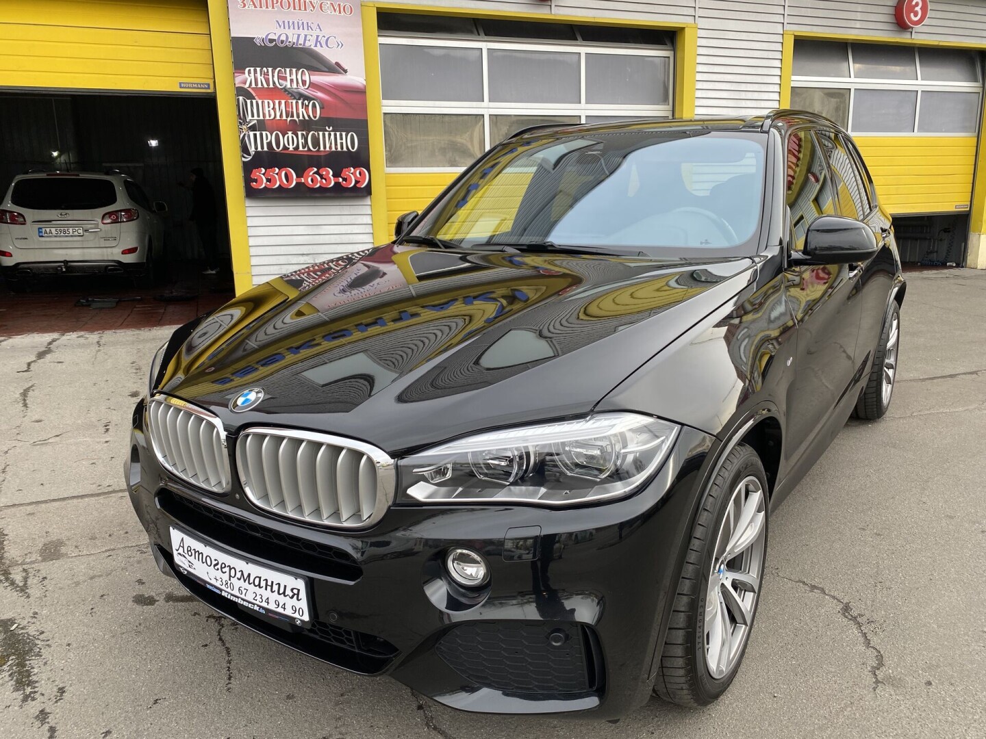 BMW X5 xDrive 40d M-Paket  З Німеччини (28720)
