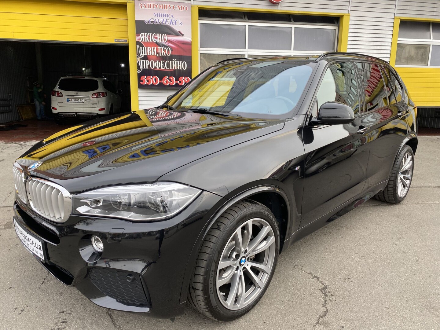BMW X5 xDrive 40d M-Paket  З Німеччини (28721)
