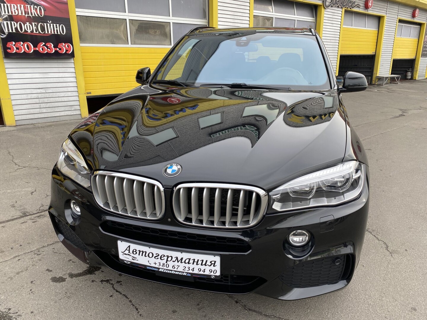 BMW X5 xDrive 40d M-Paket  З Німеччини (28719)
