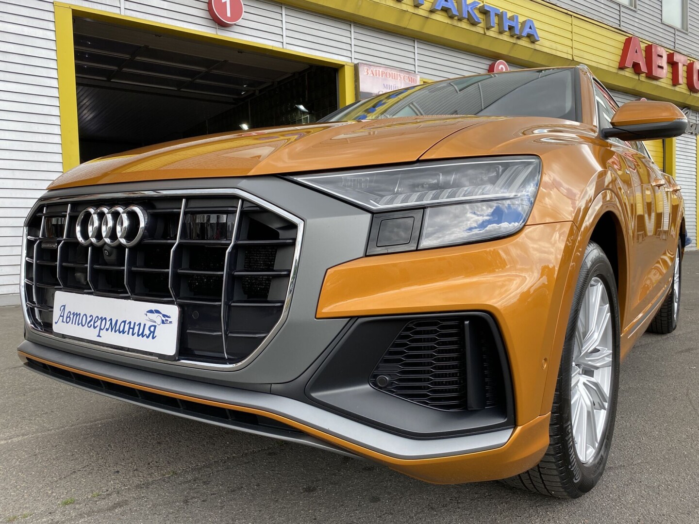 Audi Q8 50TDI S-Line Matrix Bang&Olufsen З Німеччини (33271)