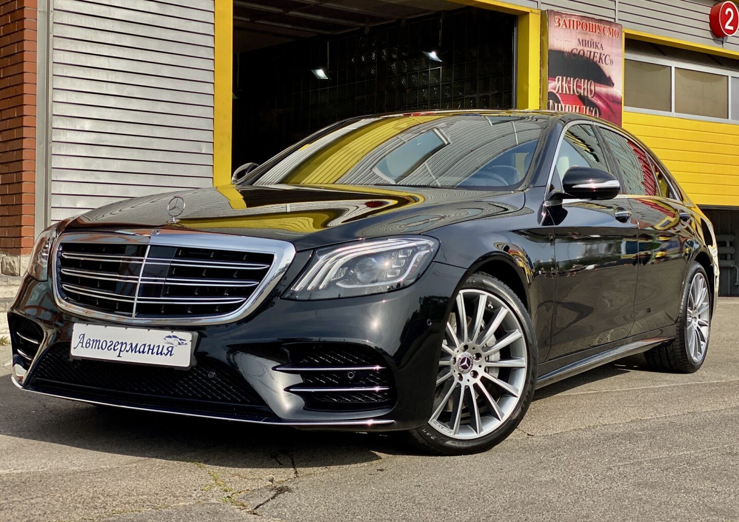 Mercedes-Benz S560 Long AMG 469PS 4Matic З Німеччини (34567)