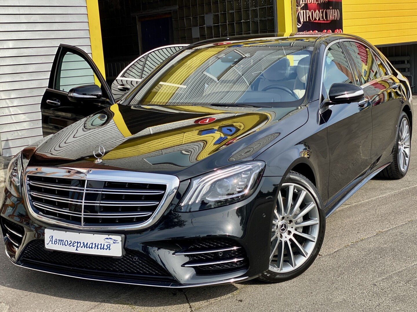 Mercedes-Benz S560 Long AMG 469PS 4Matic З Німеччини (34561)