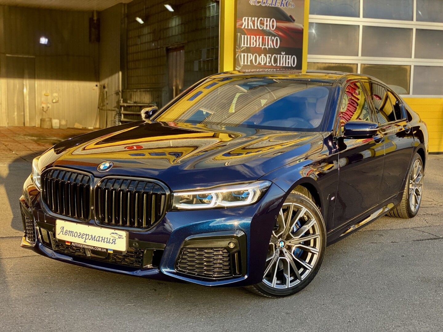 BMW 730d xDrive M-Paket Exclusive З Німеччини (36190)