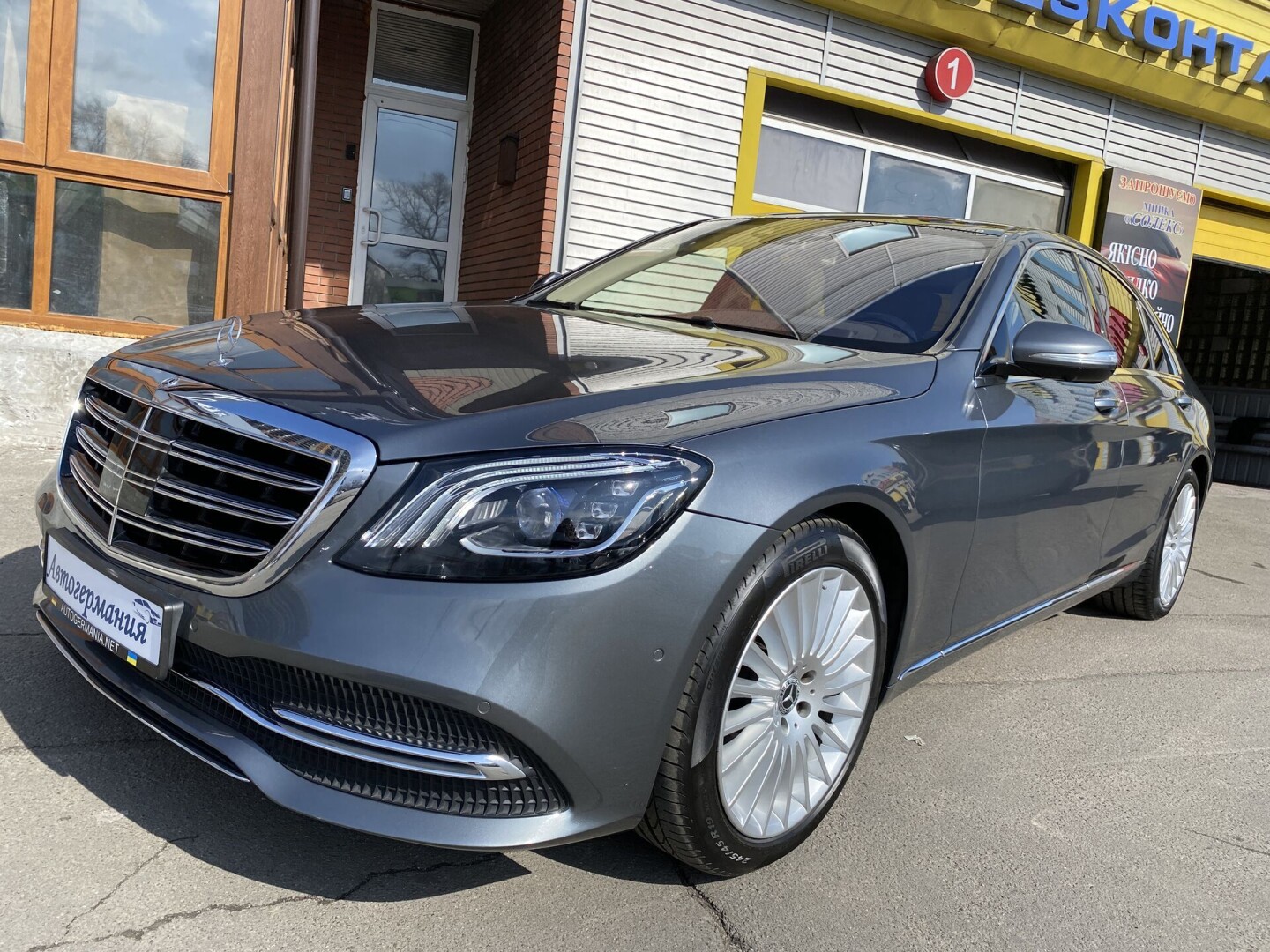 Mercedes-Benz S350d 4Matic Exclusive Из Германии (44462)