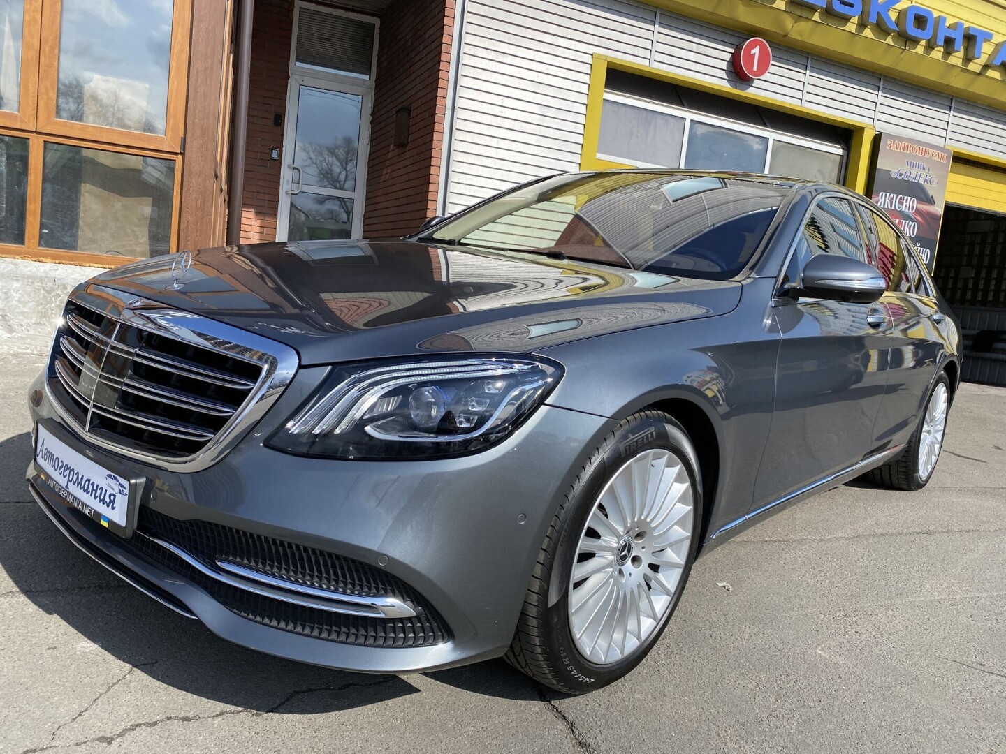 Mercedes-Benz S350d 4Matic Exclusive З Німеччини (44462)