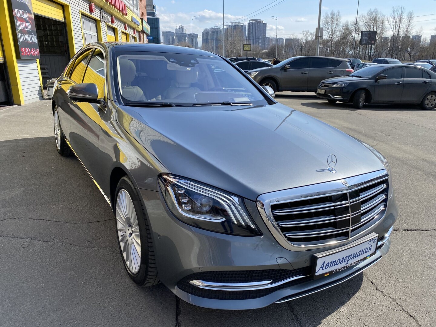 Mercedes-Benz S350d 4Matic Exclusive Из Германии (44466)