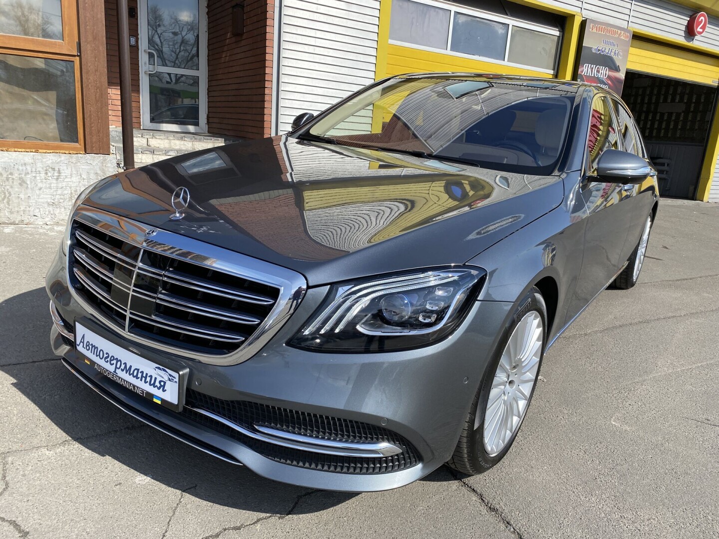 Mercedes-Benz S350d 4Matic Exclusive Из Германии (44461)
