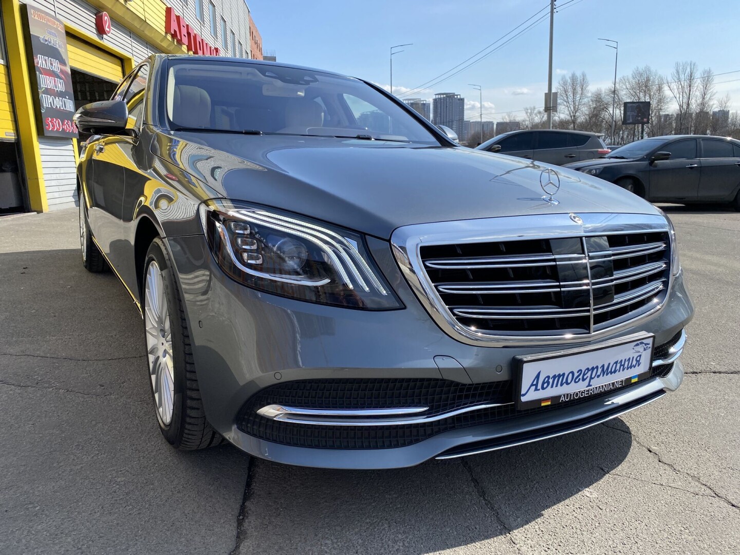 Mercedes-Benz S350d 4Matic Exclusive Из Германии (44469)