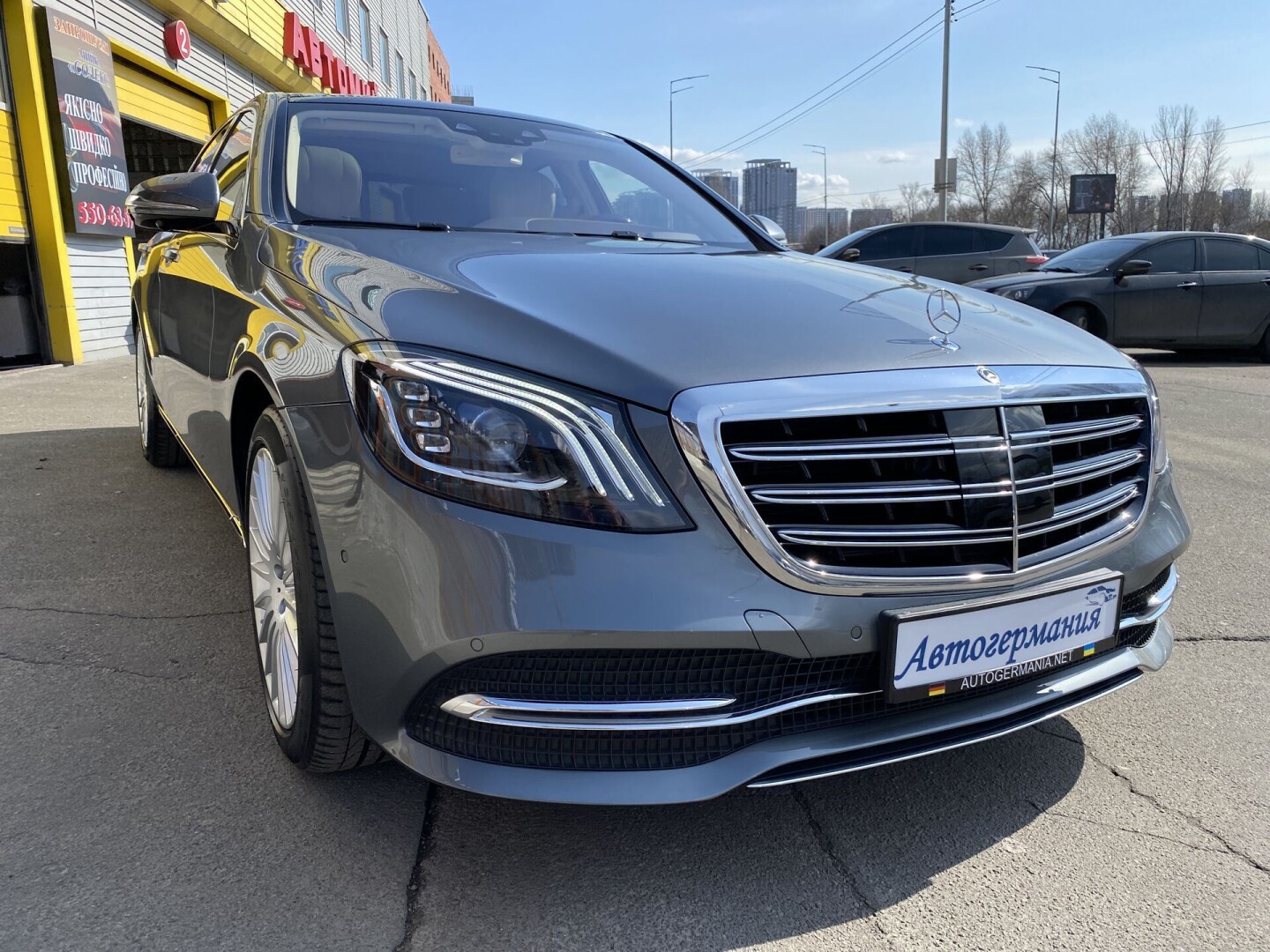 Mercedes-Benz S350d 4Matic Exclusive З Німеччини (44469)