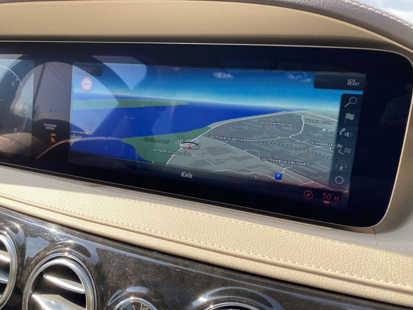 Mercedes-Benz S350d 4Matic Exclusive Из Германии (44500)
