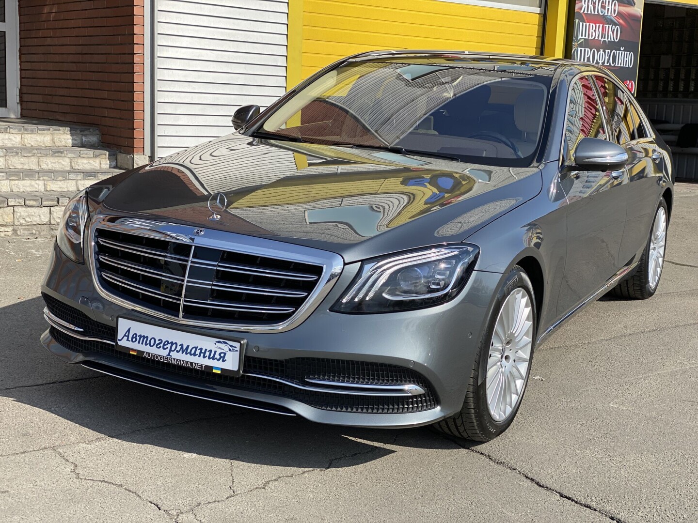 Mercedes-Benz S350d 4Matic Exclusive Из Германии (44511)