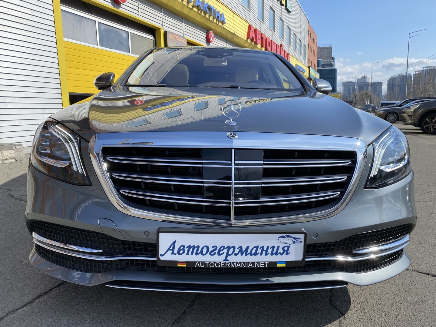 Mercedes-Benz S350d 4Matic Exclusive Из Германии (44475)