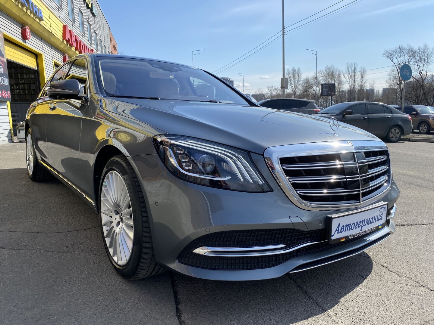 Mercedes-Benz S350d 4Matic Exclusive Из Германии (44468)