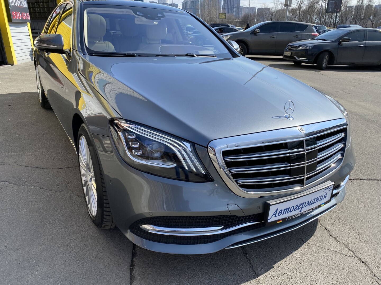 Mercedes-Benz S350d 4Matic Exclusive З Німеччини (44470)