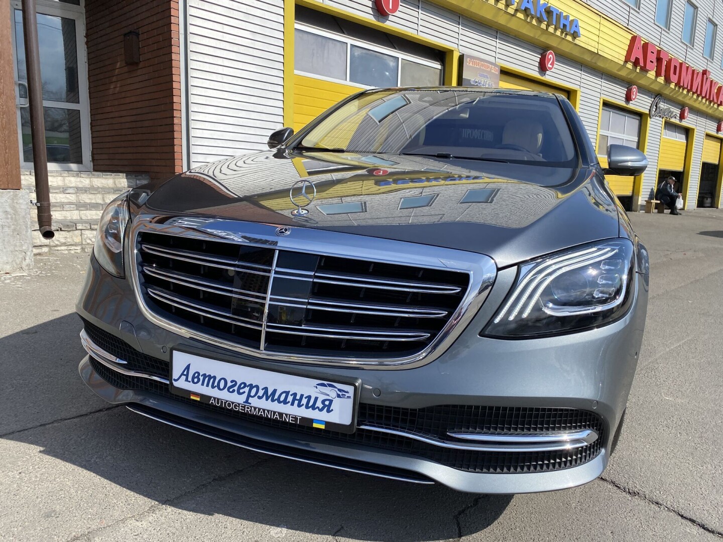Mercedes-Benz S350d 4Matic Exclusive Из Германии (44464)