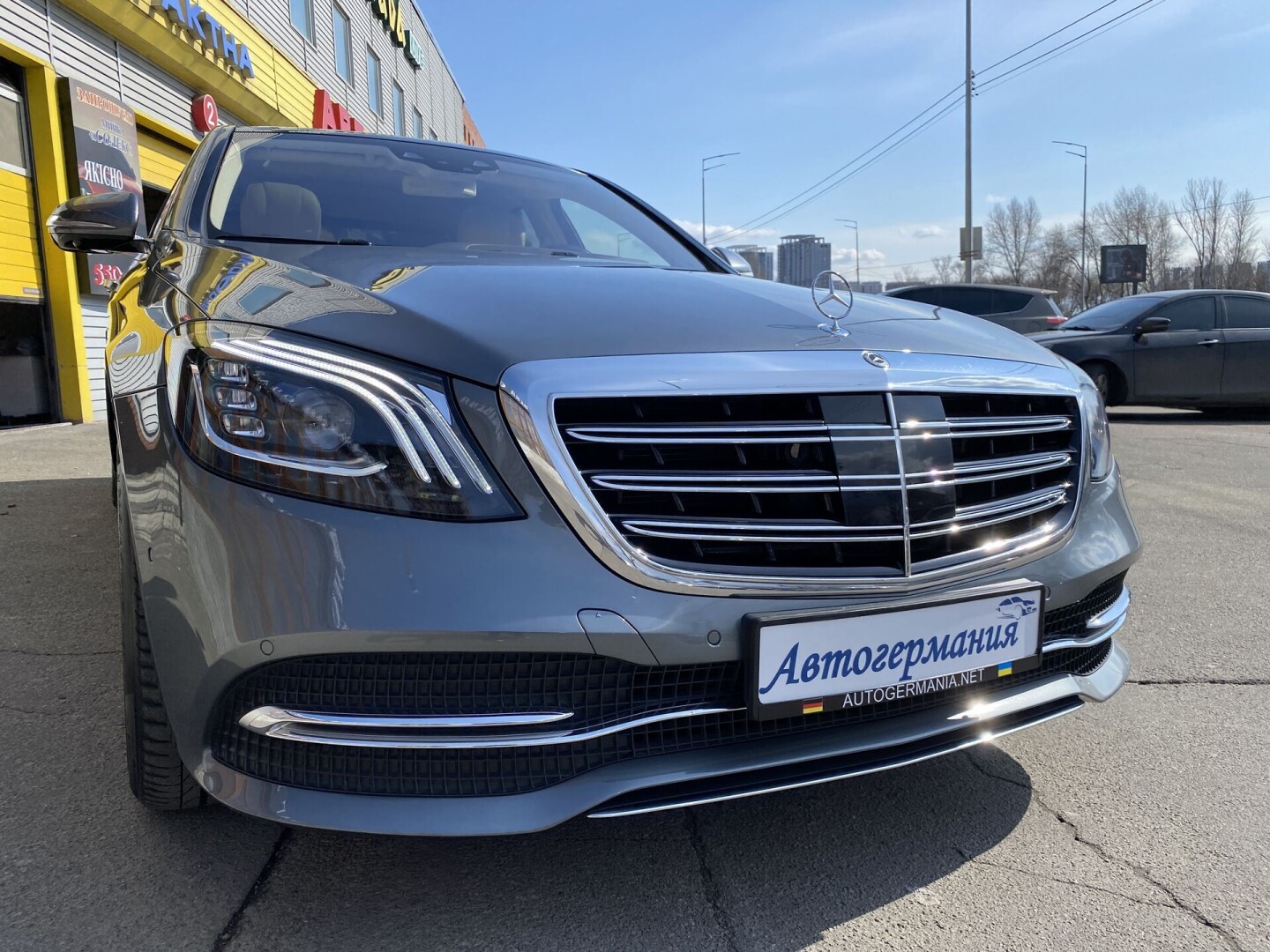 Mercedes-Benz S350d 4Matic Exclusive Из Германии (44473)