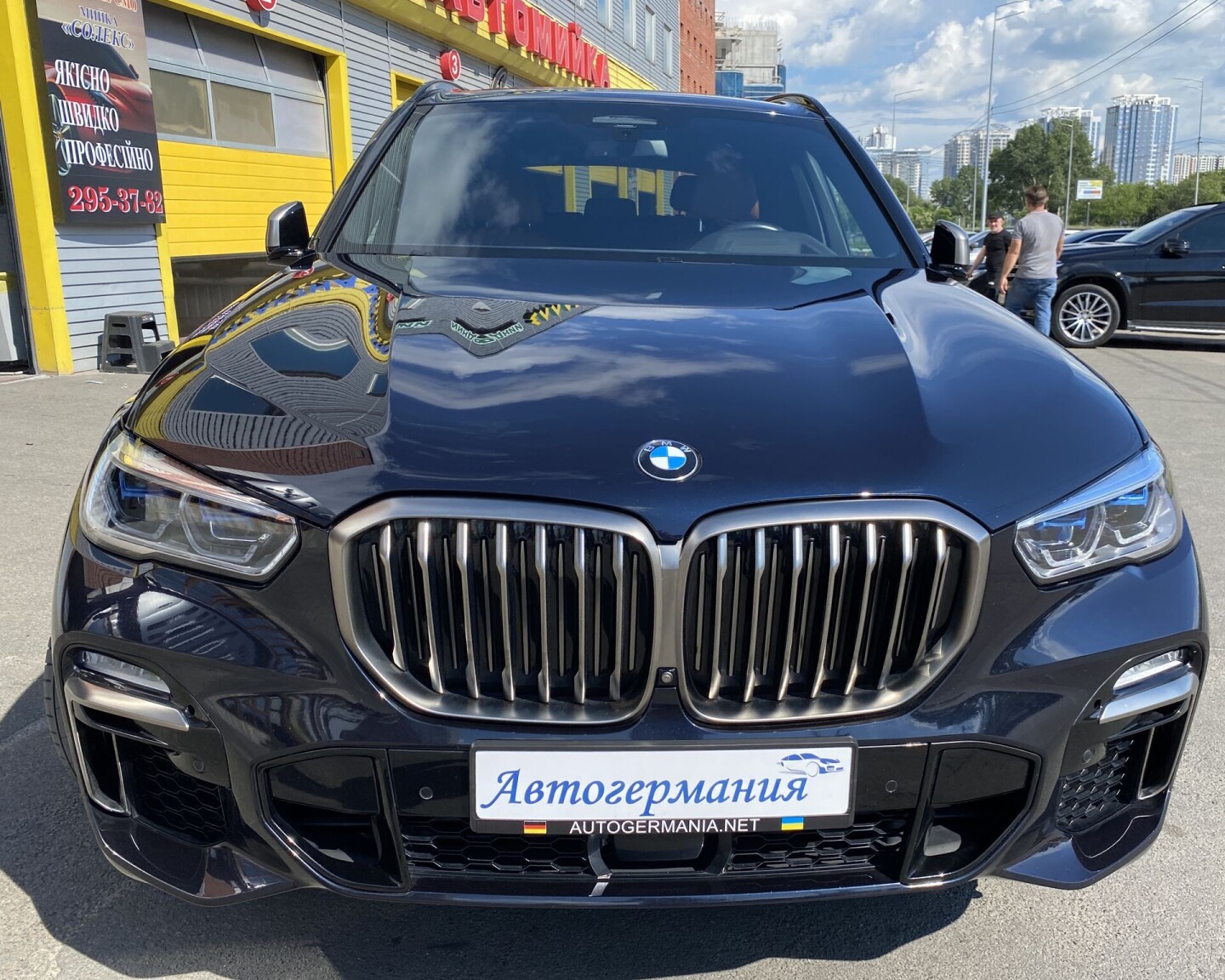 BMW X5 M50d xDrive 400PS Laser Individual З Німеччини (48711)