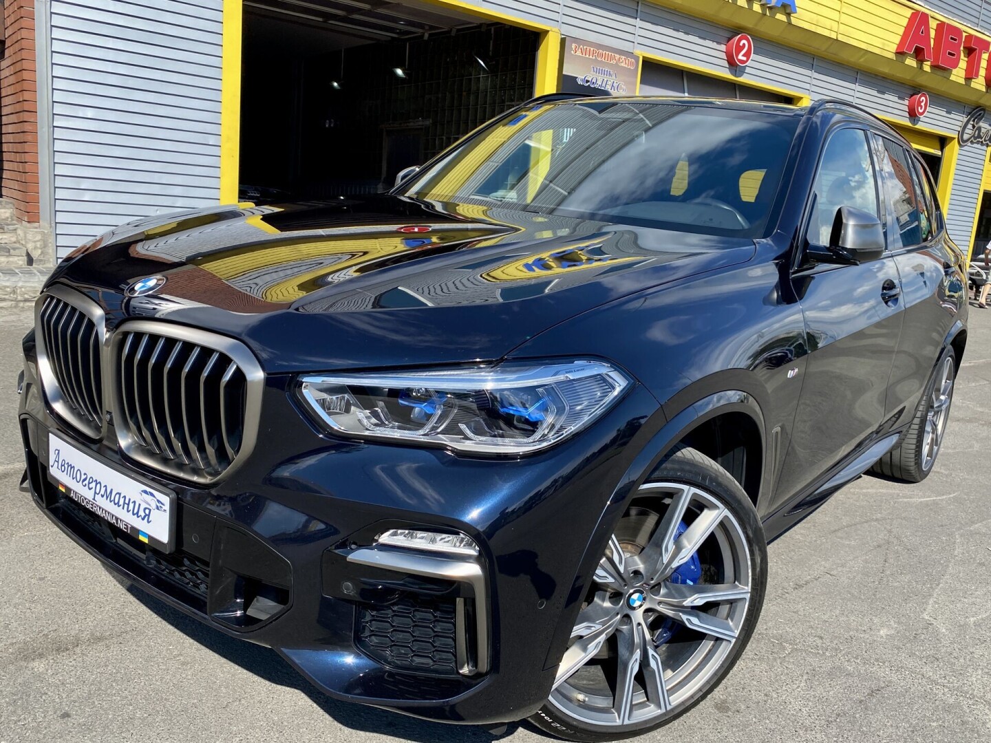 BMW X5 M50d xDrive 400PS Laser Individual З Німеччини (48707)