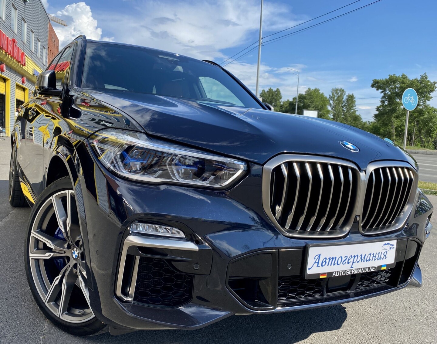 BMW X5 M50d xDrive 400PS Laser Individual З Німеччини (48733)