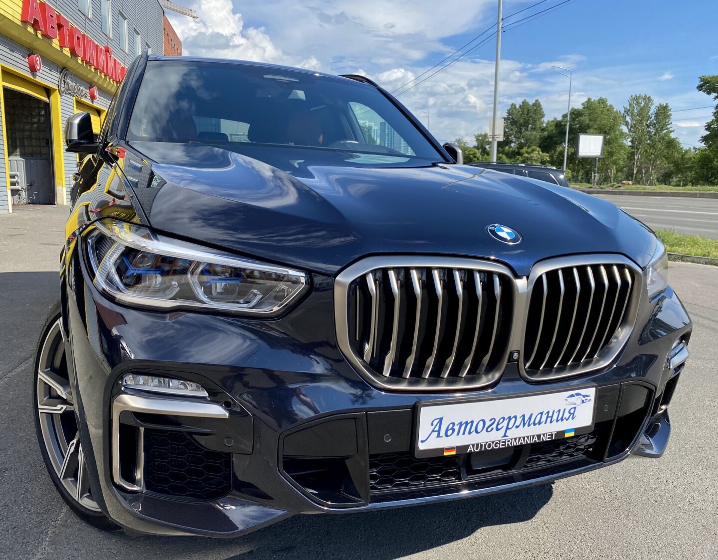 BMW X5 M50d xDrive 400PS Laser Individual З Німеччини (48729)