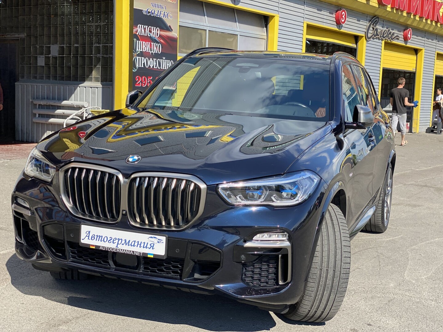 BMW X5 M50d xDrive 400PS Laser Individual З Німеччини (48732)