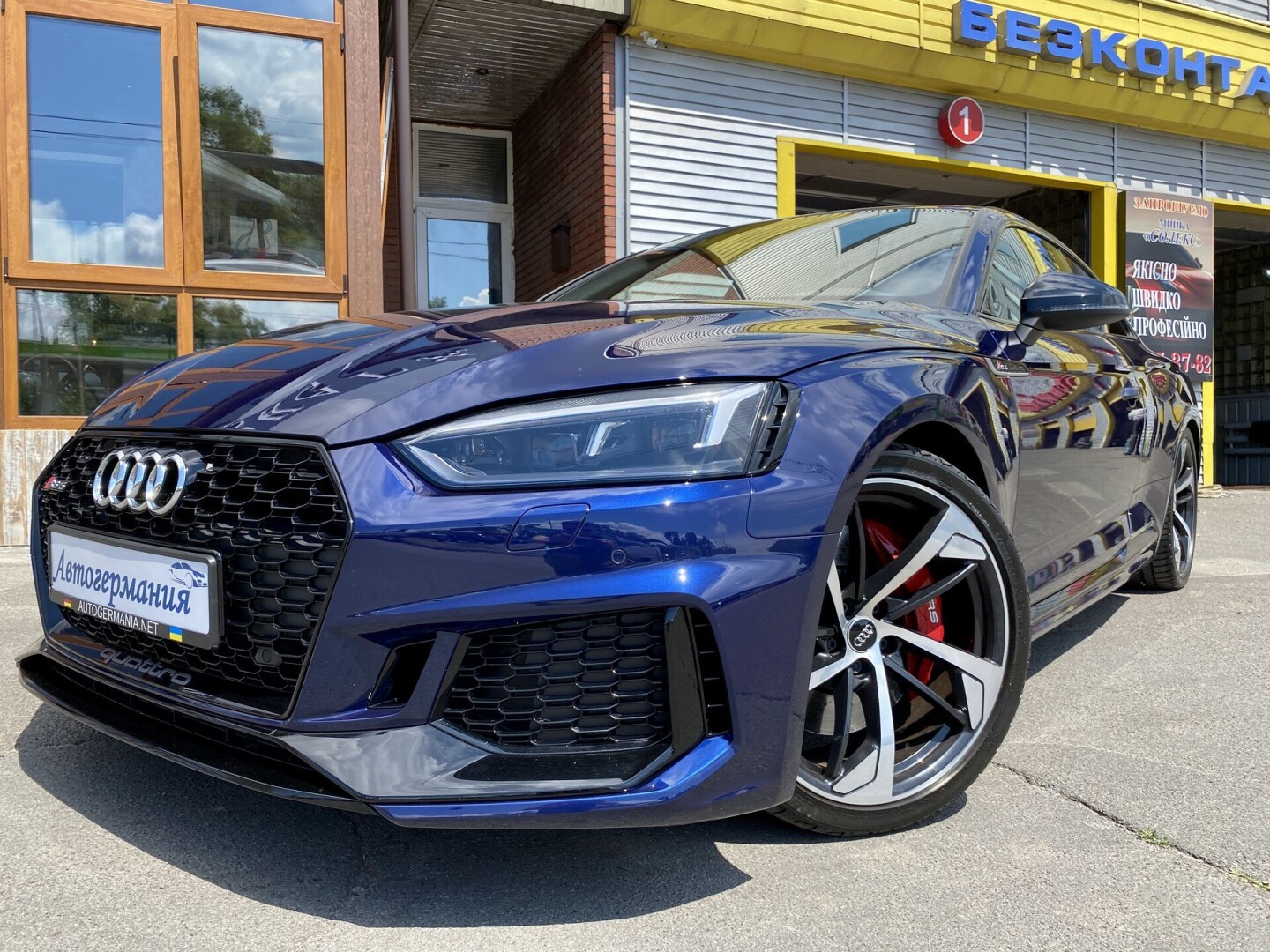 Audi RS5 Coupe 3.0 TFSI (450л) Quattro Matrix  З Німеччини (48980)