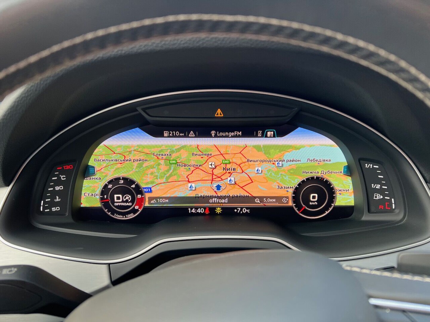 Audi SQ7 4.0TDI 435PS Matrix Bose 7местный З Німеччини (66627)