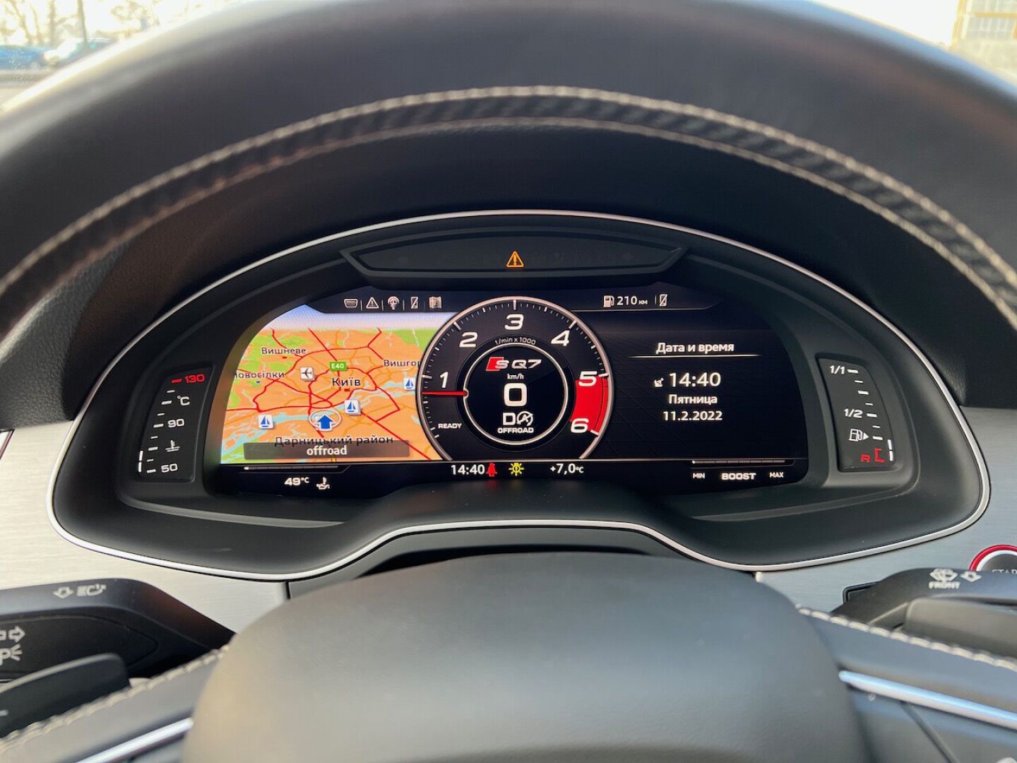 Audi SQ7 4.0TDI 435PS Matrix Bose 7местный З Німеччини (66630)