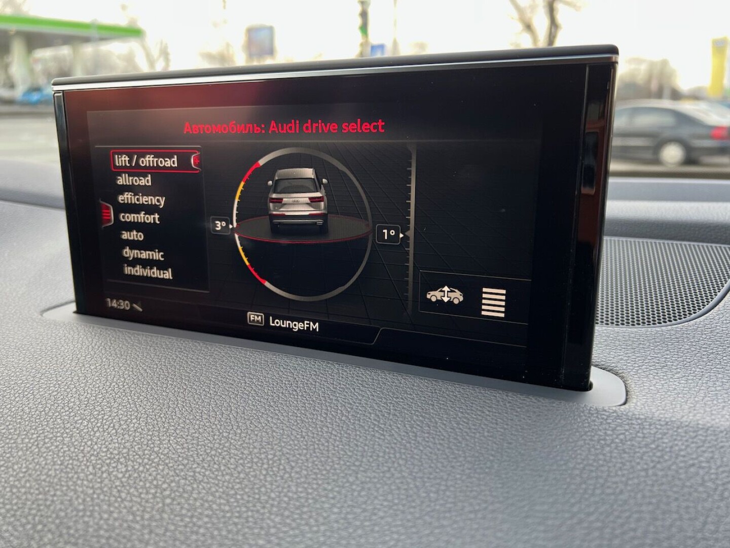 Audi SQ7 4.0TDI 435PS Matrix Bose 7местный З Німеччини (66585)