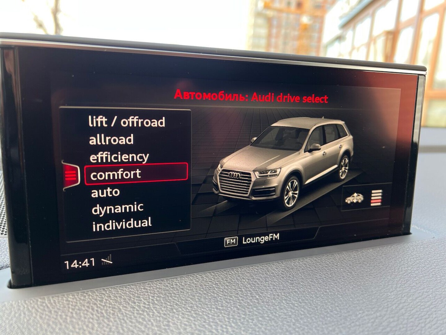 Audi SQ7 4.0TDI 435PS Matrix Bose 7местный З Німеччини (66632)