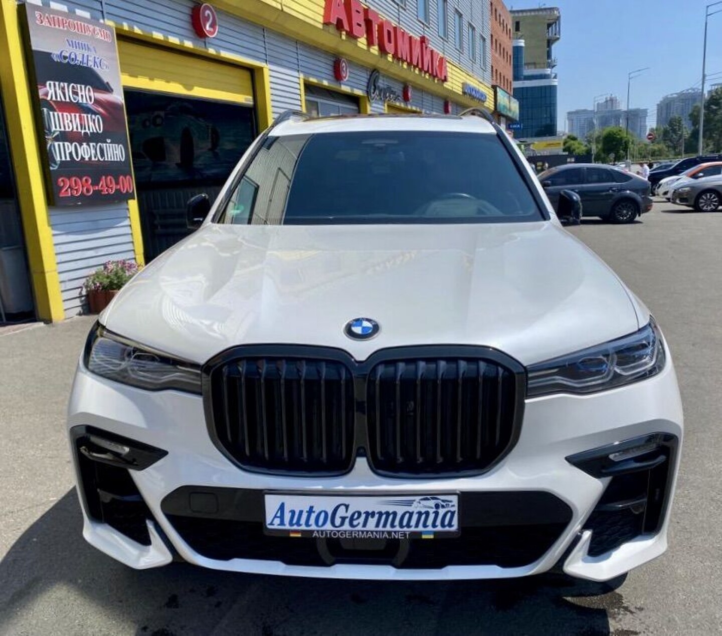 BMW X7 M50d xDrive 400PS Black-Paket Laser 7мест З Німеччини (72034)