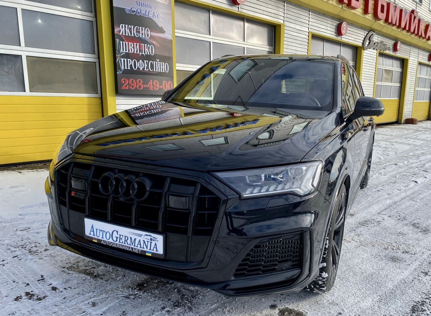 Audi SQ7 4.0TDI 435PS Black-Paket Keramik Carbon З Німеччини (115817)