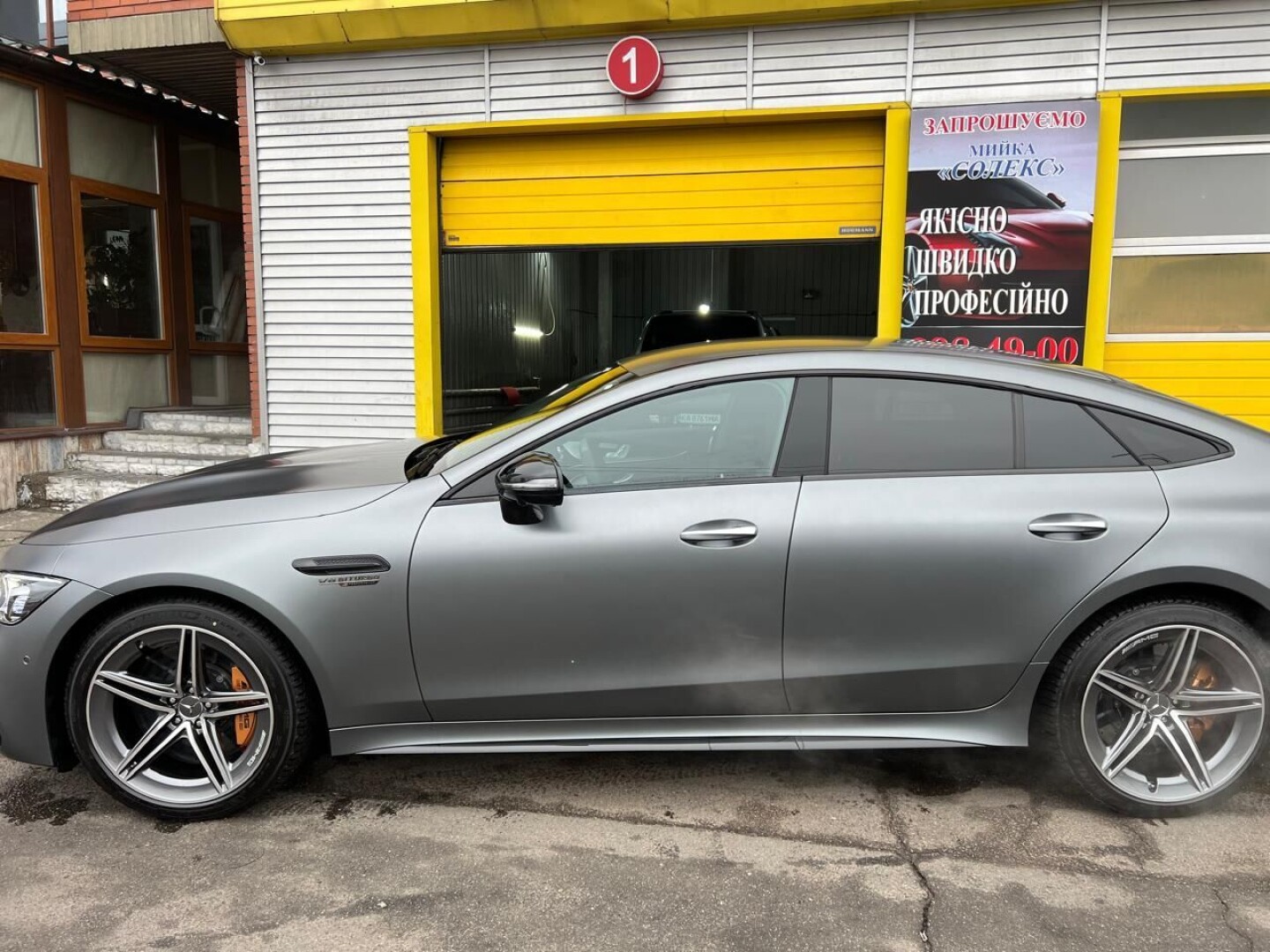 Mercedes-Benz AMG GT 63S E 843PS Performance Individual З Німеччини (124344)