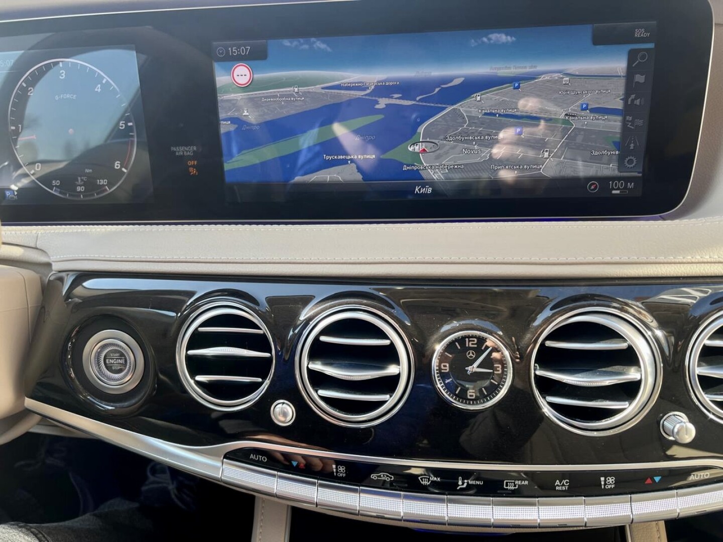 Mercedes-Benz S 400d 4MATIC LONG INDIVIDUAL AMG  З Німеччини (125960)