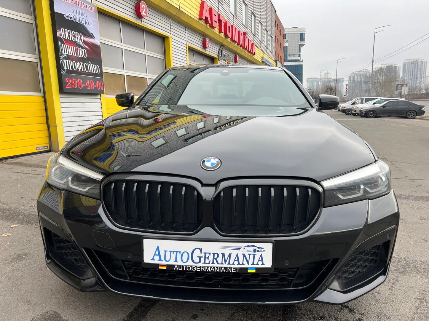 BMW 540d xDrive 540PS M-Sport Black Paket LED  З Німеччини (126001)