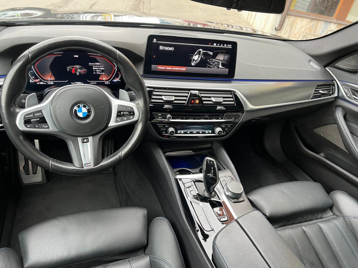 BMW 540d xDrive 540PS M-Sport Black Paket LED  З Німеччини (126002)