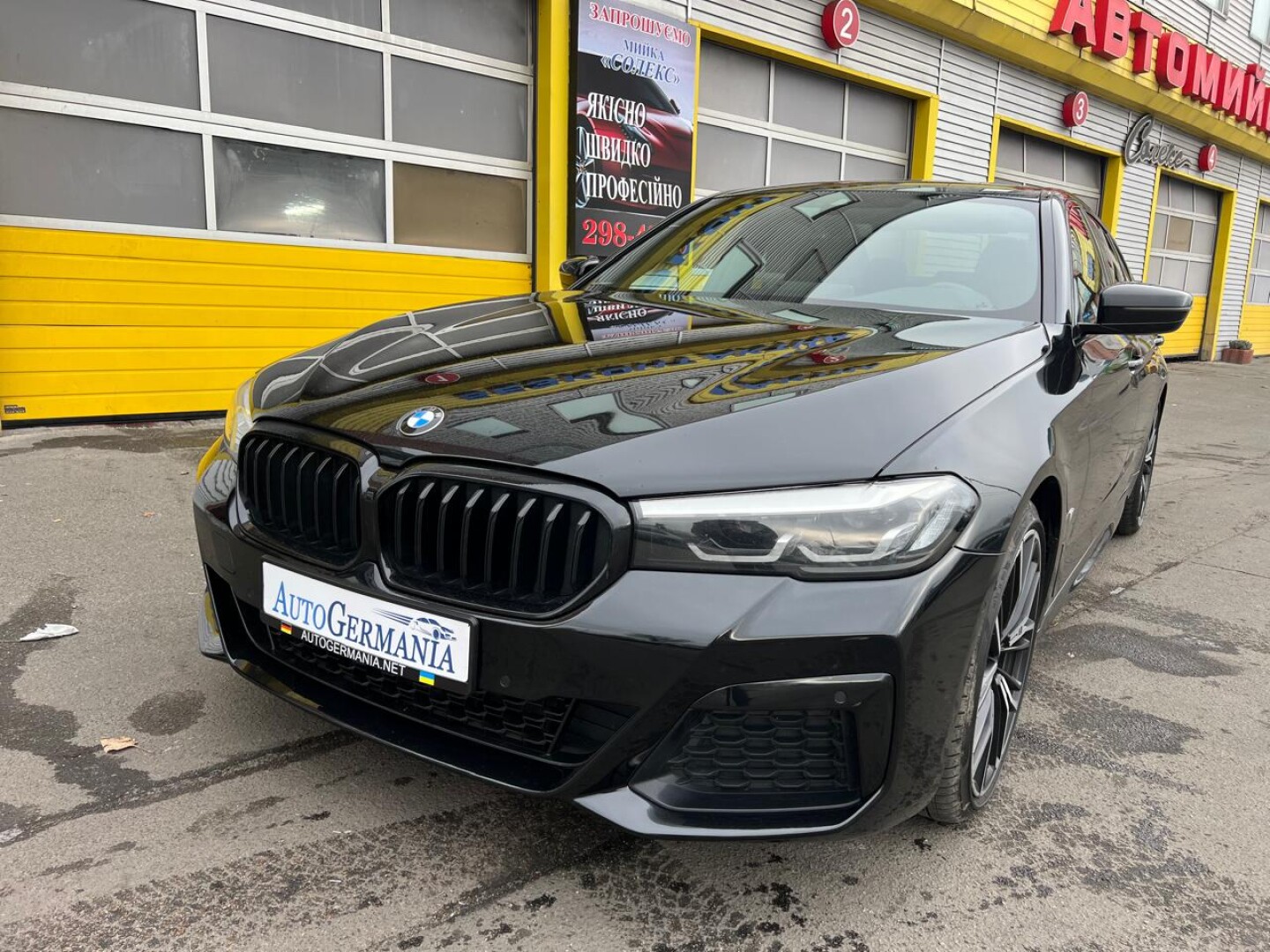 BMW 540d xDrive 540PS M-Sport Black Paket LED  З Німеччини (125998)