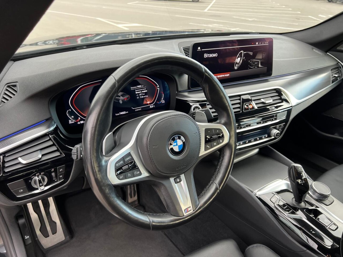 BMW 540d xDrive 540PS M-Sport Black Paket LED  З Німеччини (126026)