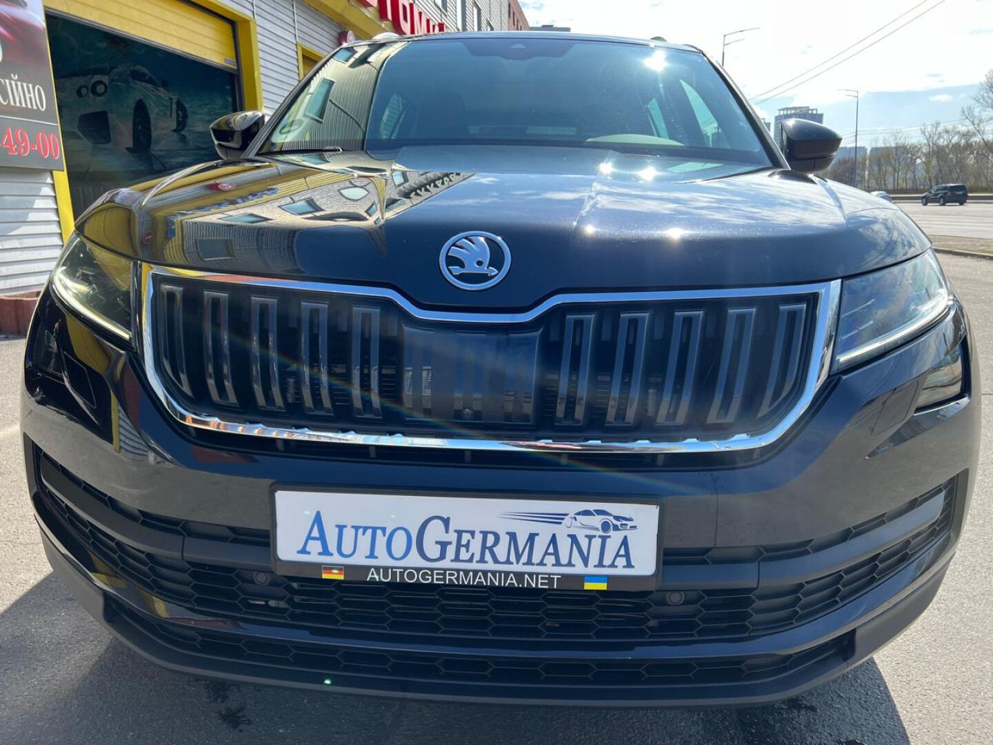 Skoda Kodiaq 2,0 TDI 190PS 4WD DSG "Style" З Німеччини (126489)