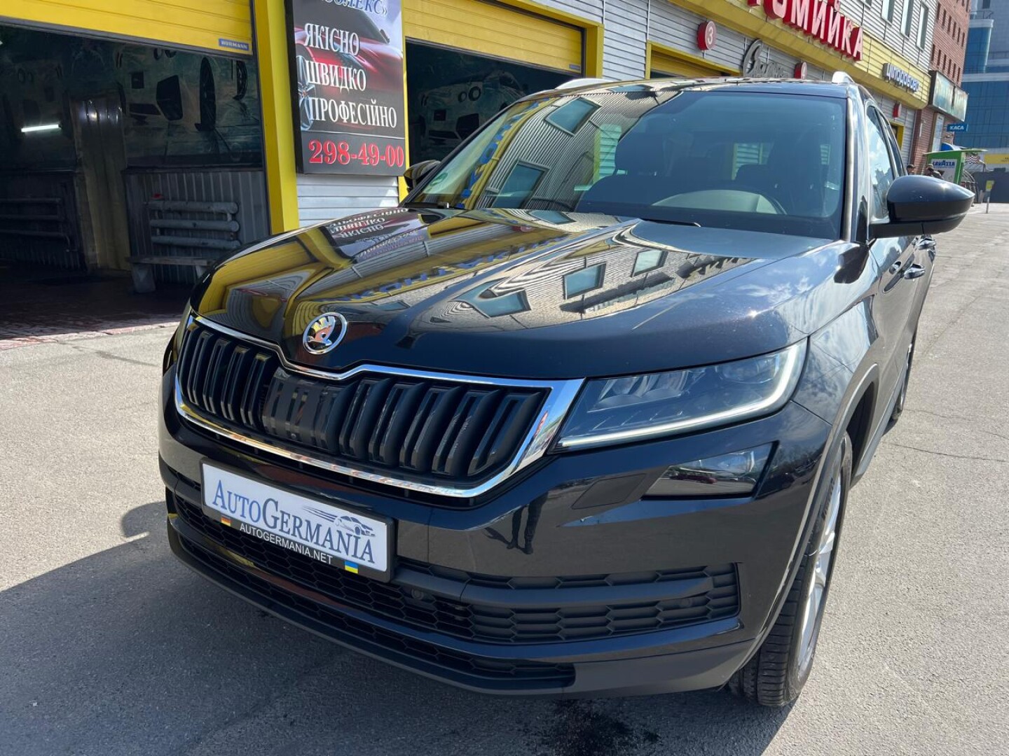 Skoda Kodiaq 2,0 TDI 190PS 4WD DSG "Style" З Німеччини (126491)
