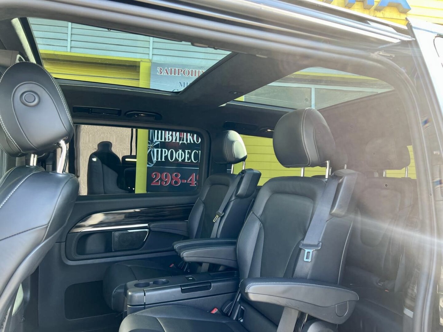 Mercedes-Benz V250d 4Matic AMG Lang Exclusive Edition З Німеччини (126583)