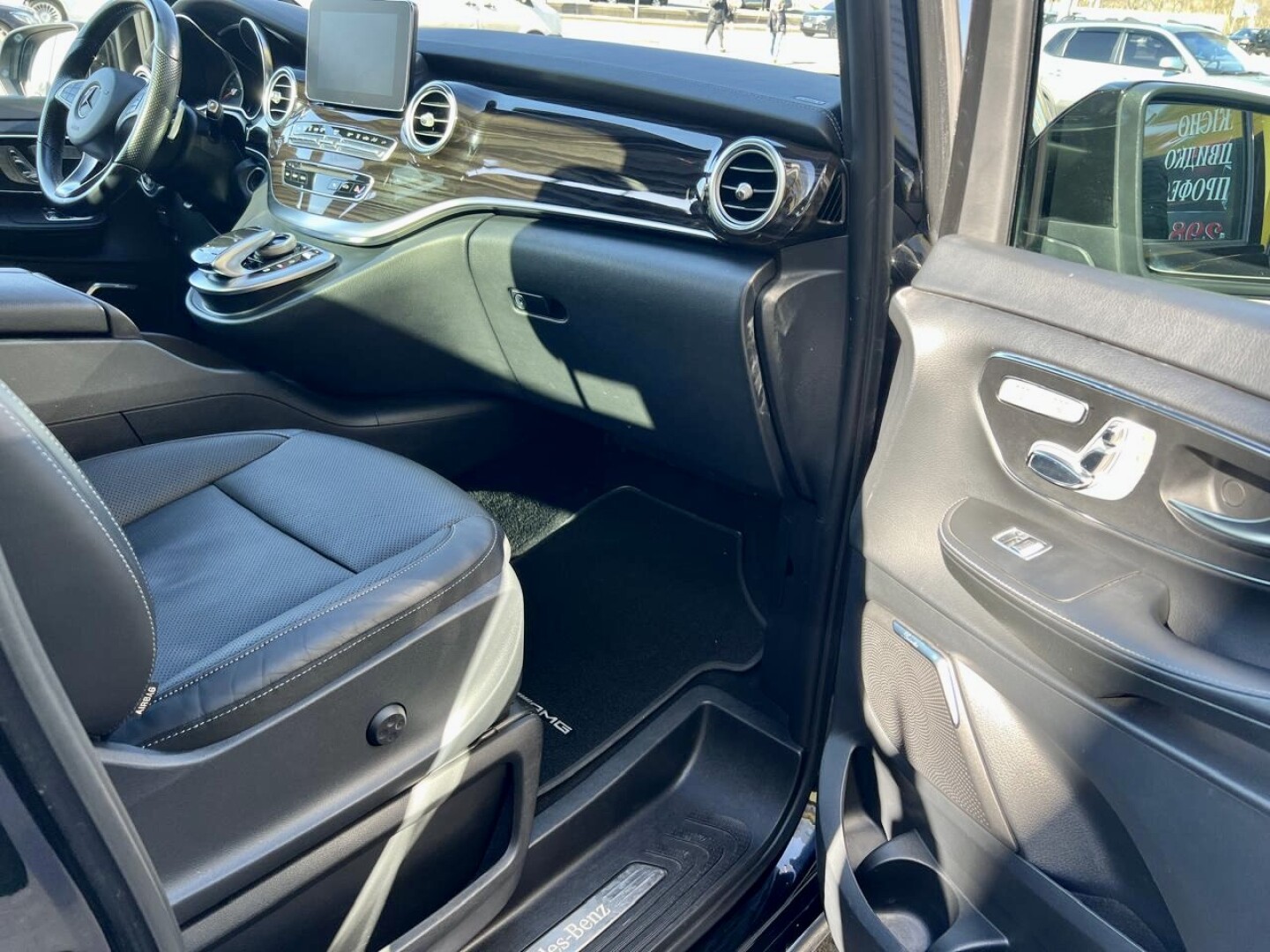 Mercedes-Benz V250d 4Matic AMG Lang Exclusive Edition З Німеччини (126587)